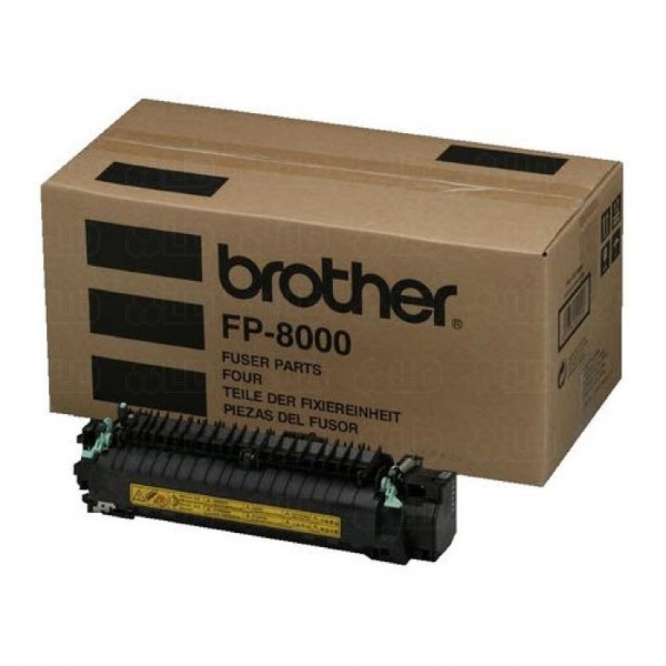 Brother HL-8050N Fuser Unit (200000 Yield)