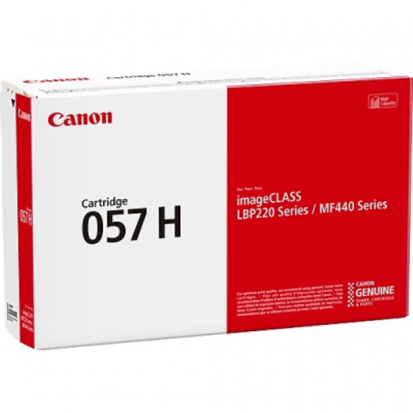 Canon (CRG-057H) imageCLASS MF445dw MF448dw LBP227dw LBP226dw High Yield (Black) Toner Cartridge (10000 Yield)