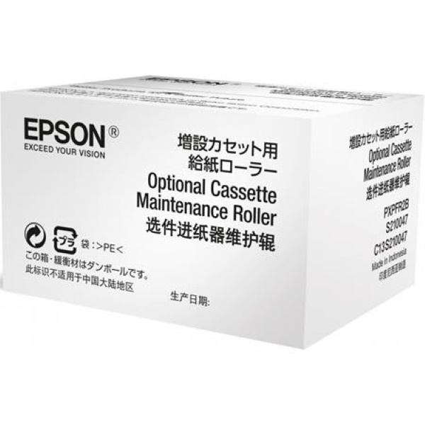 Epson WorkForce WF-C869R Optional Cassette Maintenance Roller
