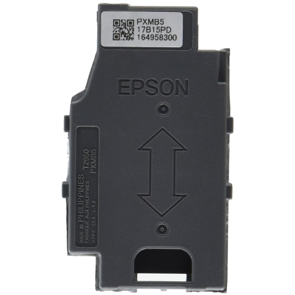 Epson WorkForce WF-110 WF-100 Maintenance Box