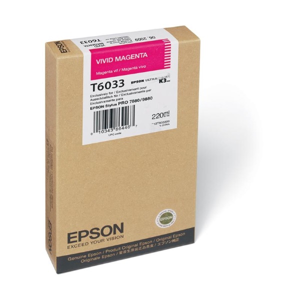Epson Stylus Pro 7880 9880 Vivid Magenta UltraChrome K3 Ink Cartridge (220 ml)