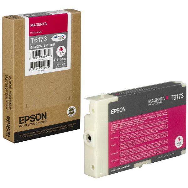 Epson B-500DN B-510DN High Capacity Magenta Ink Cartridge (7000 Yield)