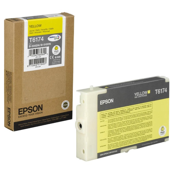 Epson B-500DN B-510DN High Capacity Yellow Ink Cartridge (7000 Yield)