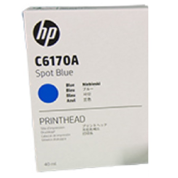 (TIJ 2.5) HP 51645A Disposable Spot Color Print Cartridge, Blue (Generic Packaged)