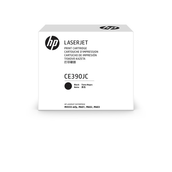 HP 90J (CE390JC) LaserJet M4555 MFP Enterprise 600 M602 M603 Black Contract Toner Cartridge (30000 Yield)