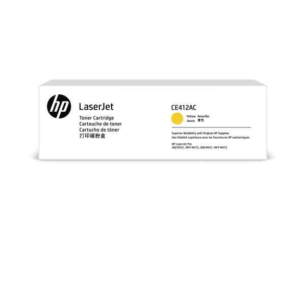 HP 305A (CE412AC) Color LaserJet Pro 300 MFP M375nw Pro 400 M451 Pro 400 MFP M475 Yellow Original LaserJet Contract Toner Cartridge (2600 Yield)