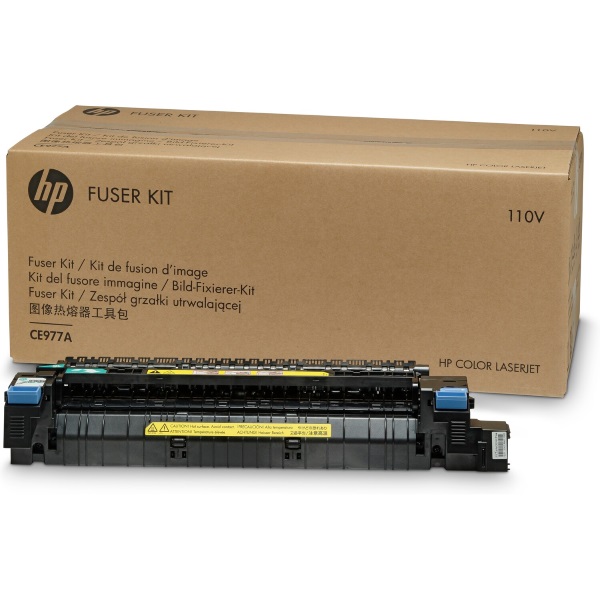 HP Color LaserJet CP5525 Fuser Kit (220V)