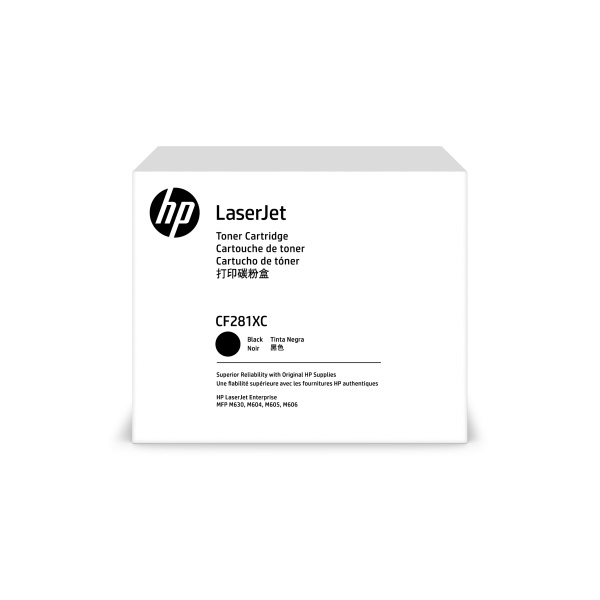 HP 81X (CF281XC) LaserJet Enterprise M605 M606 Flow MFP M630z Enterprise MFP M630 High Yield Black Original LaserJet Contract Toner Cartridge (25000 Yield)