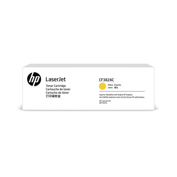 HP 312A (CF382AC) Color LaserJet Pro MFP M476 Yellow Original LaserJet Contract Toner Cartridge (2700 Yield)