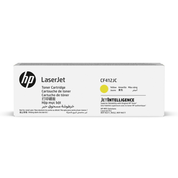 HP (CF412JC) Color LaserJet Pro M377 M452 MFP M477 Yellow Original LaserJet Contract Toner Cartridge (6000 Yield)