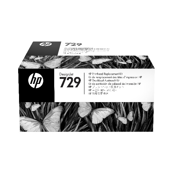 HP 729 (F9J81A) Print head Replacement Kit