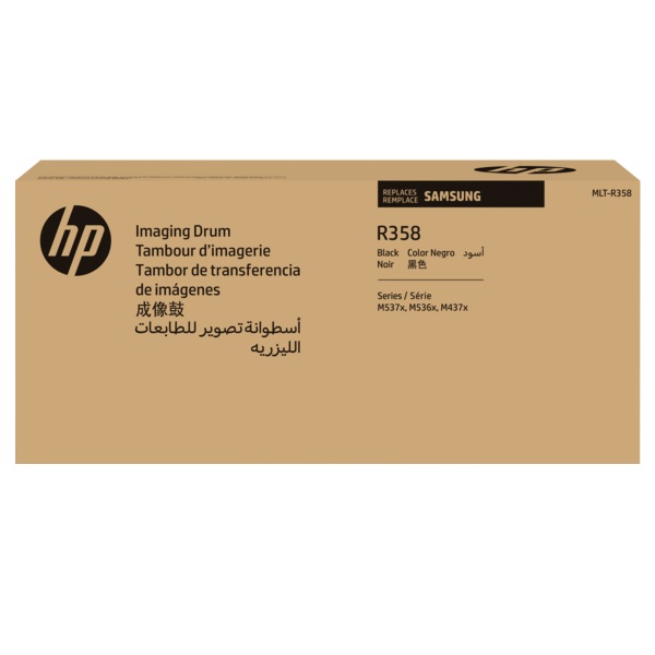 Samsung MLT-R358 MultiXpress M5370LX Imaging Unit (100,000 Yield)