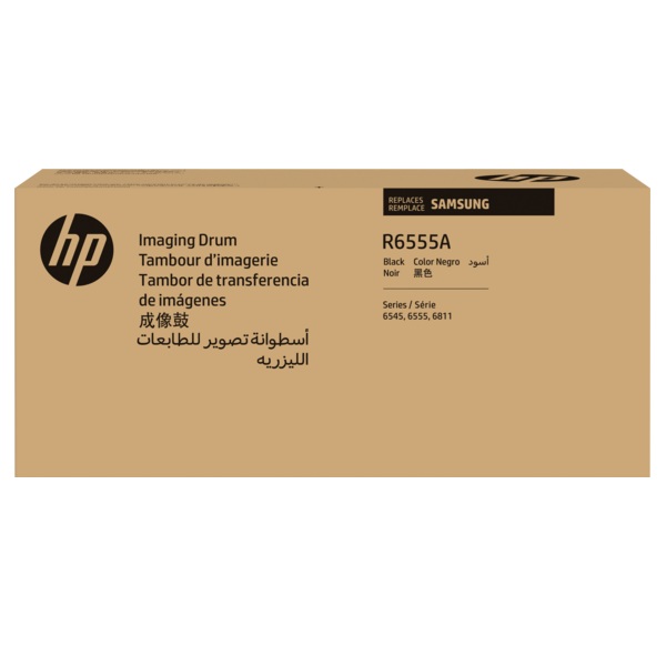 Samsung (SCX-R6555A) SCX-6545N, SCX-6555N Imaging Unit (80,000 Yield)