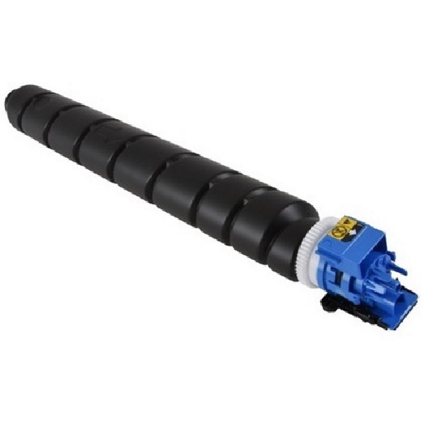 Kyocera (TK-8557C) TASKalfa 7054ci, 6054ci Cyan Toner Cartridge (24,000 Yield)