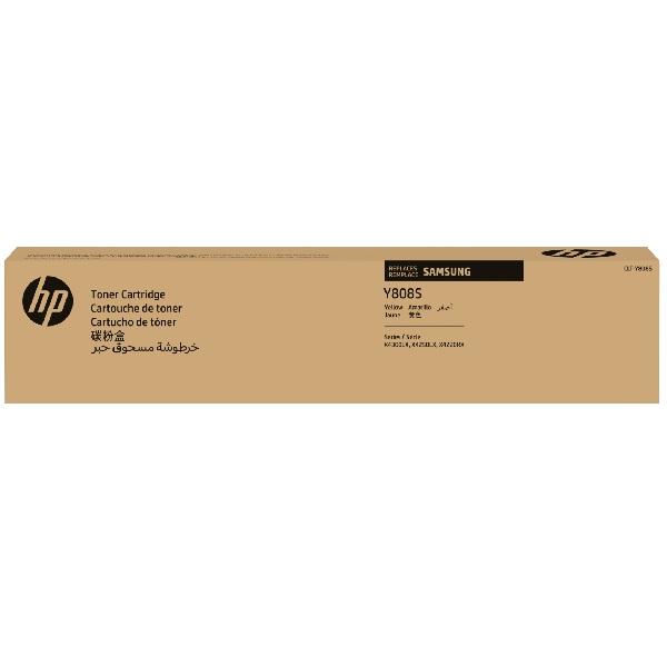 Samsung CLT-Y808S MultiXpress X4250LX, X4300LX Yellow Toner Cartridge (20,000 Yield)