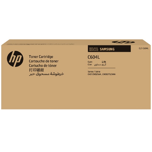 Samsung CLT-C604L ProXpress C4012ND, C4062FX Cyan Toner Cartridge (10,000 Yield)