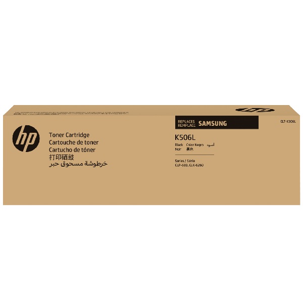 Samsung (CLT-K506L/XAA) CLP-680ND, CLX-6260FD, CLX-6260FW High Yield Black Toner Cartridge (6,000 Yield)