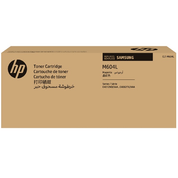 Samsung CLT-M604L ProXpress C4012ND, C4062FX Magenta Toner Cartridge (10,000 Yield)