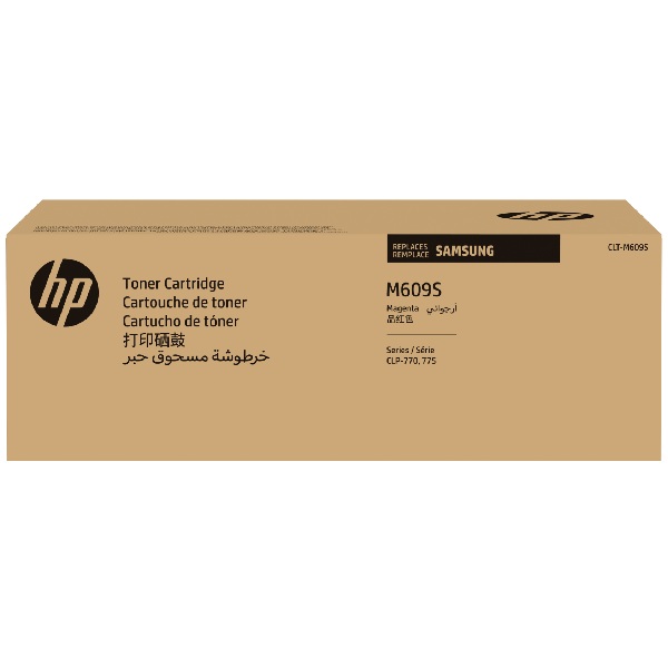 Samsung (CLT-M609S/SEE) CLP-770ND, CLP-775ND Magenta Toner Cartridge (7,000 Yield)