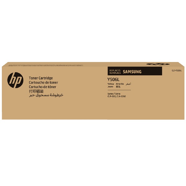 Samsung (CLT-Y506L/XAA) CLP-680ND, CLX-6260FD, CLX-6260FW High Yield Yellow Toner Cartridge (3,500 Yield)