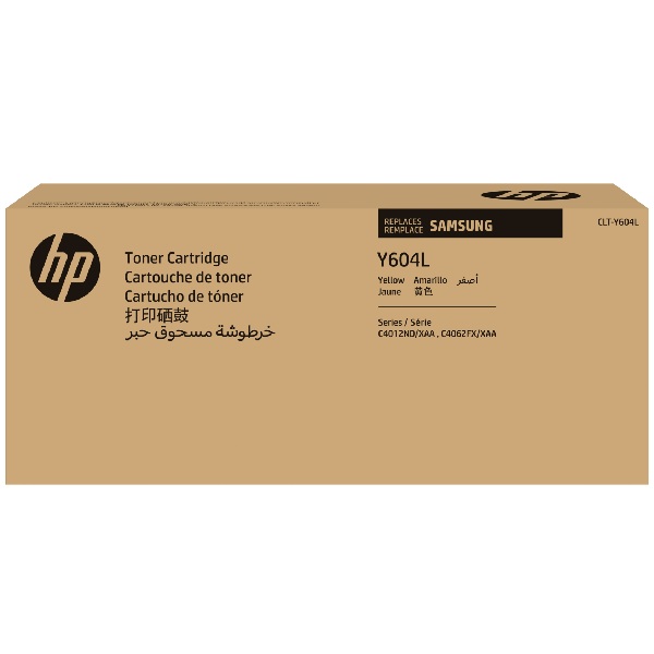 Samsung CLT-Y604L ProXpress C4012ND, C4062FX Yellow Cartridge (10,000 Yield)