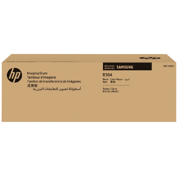 Samsung (MLT-R304/SEE) M4530ND, M4530NX, M4583FX Imaging Drum (100,000 Yield)