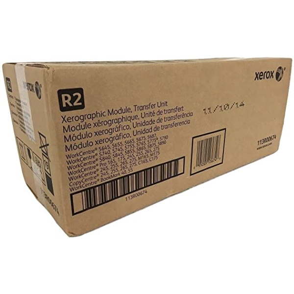 Xerox CopyCentre 245 C165 C175 WorkCentre 245 M165 M175 Pro 165 175 245 265 275 Xerographics Module (400000 Yield)